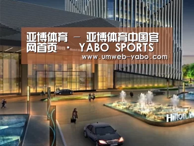案例展示二(图1) 案例展示二(图1)