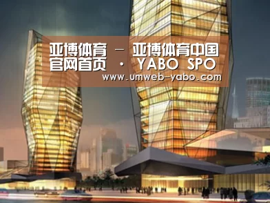 案例展示三(图1) 案例展示三(图1)