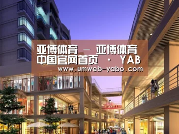 案例展示一(图1) 案例展示一(图1)