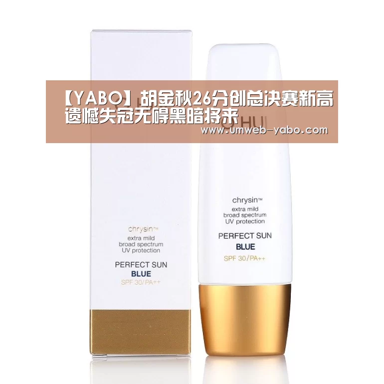 亚博官方网站