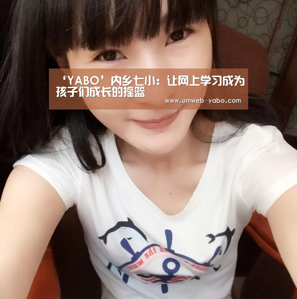 亚博官方网站