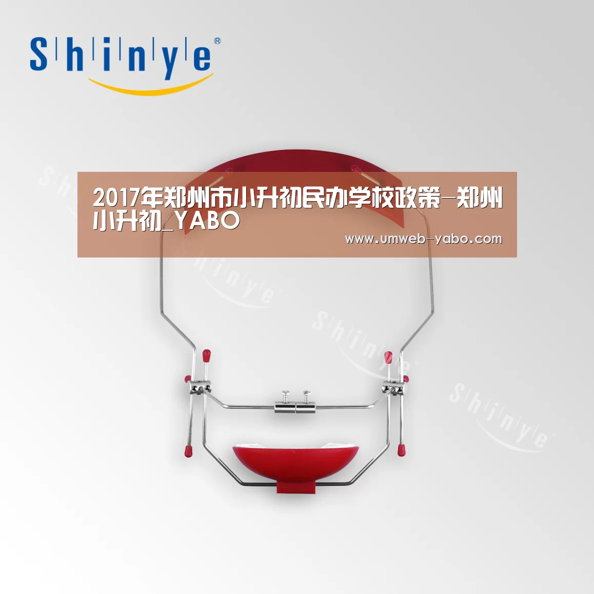 亚博官方网站
