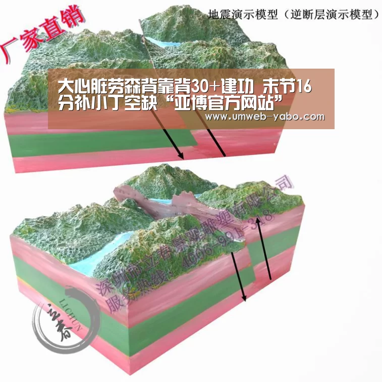 大心脏劳森背靠背30+建功 末节16分补小丁空缺“亚博官方网站”(图1) 亚博娱乐