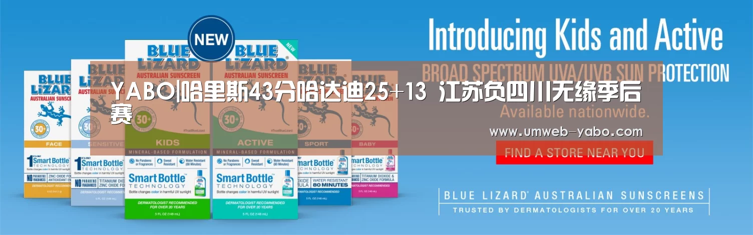 亚博官方网站